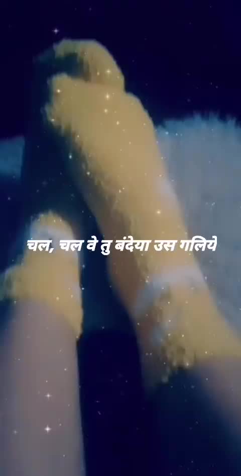 @Neerusha