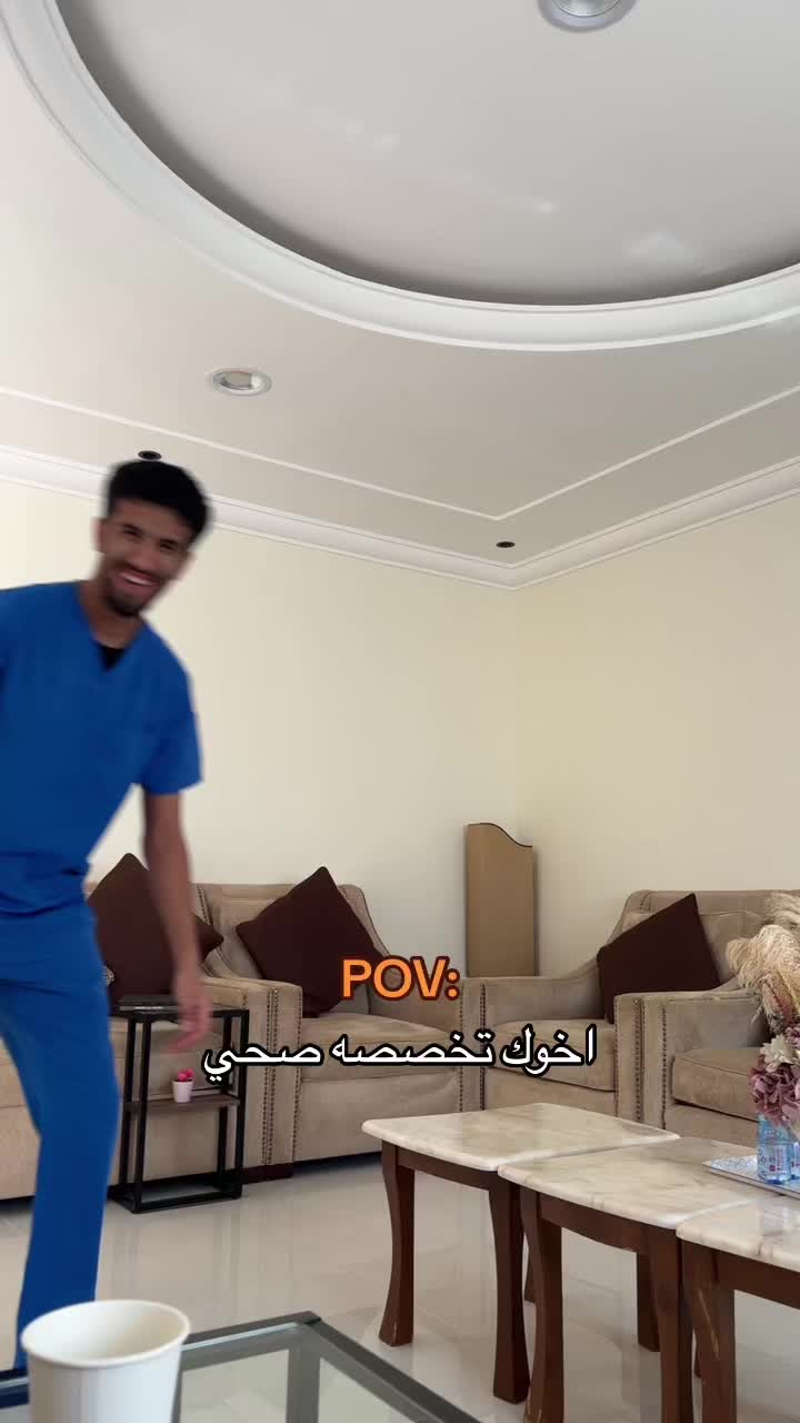 @فيصل المنضور