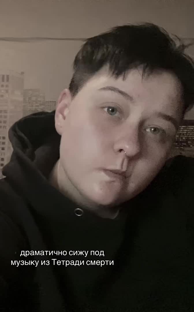 @прибасни