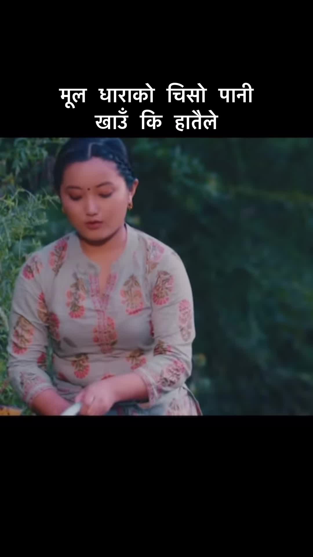 @TendingNepaliSong