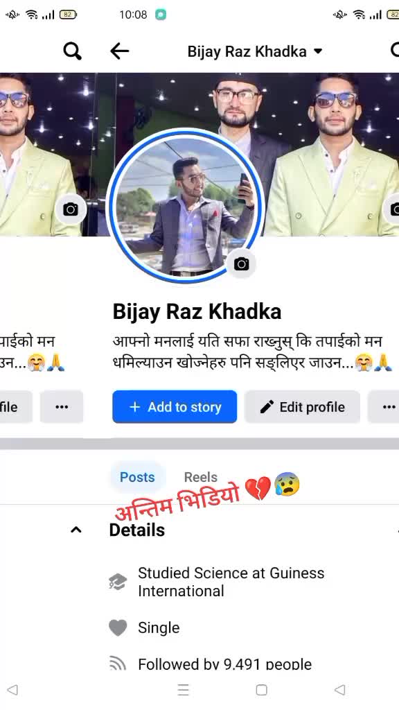 @bijayraz7