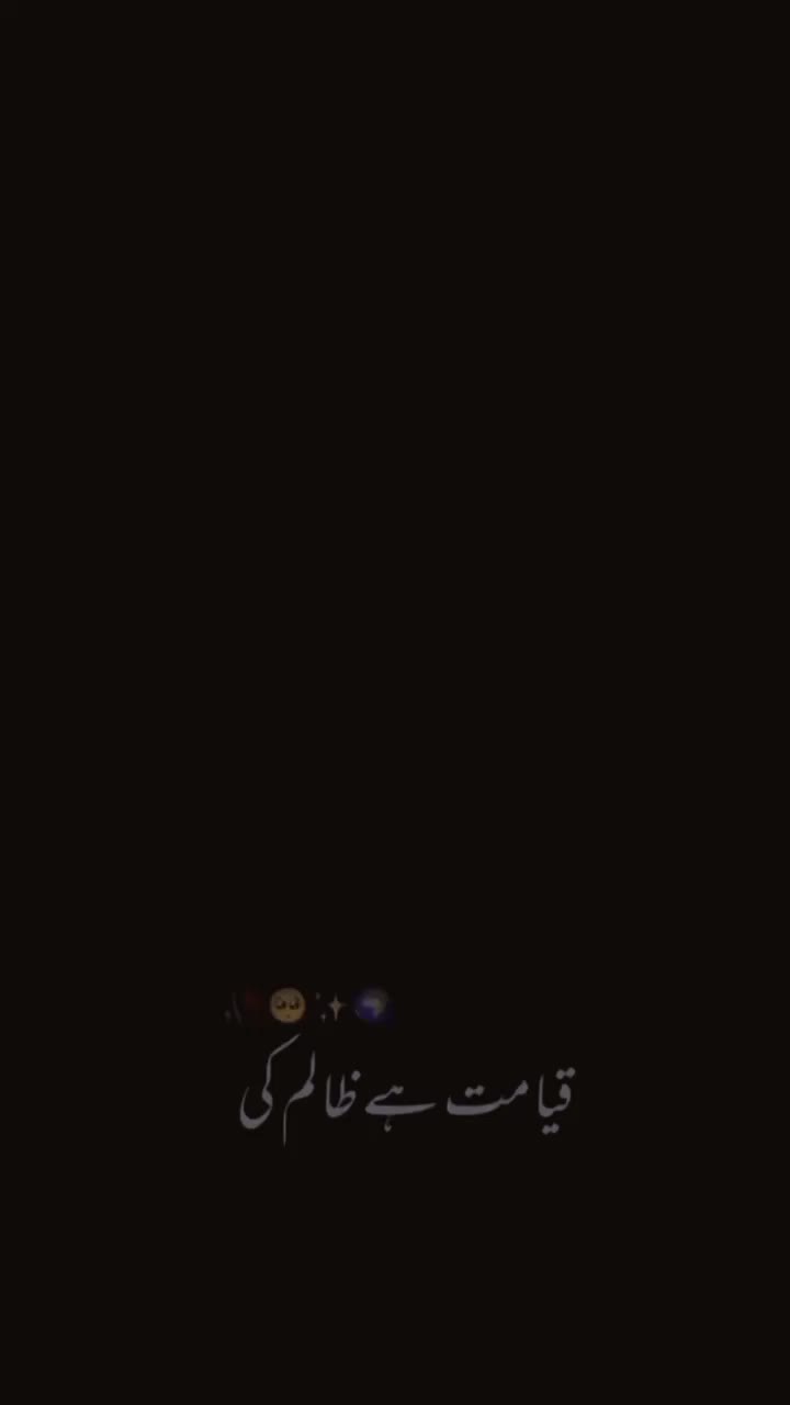 @Maqsood Ahmed