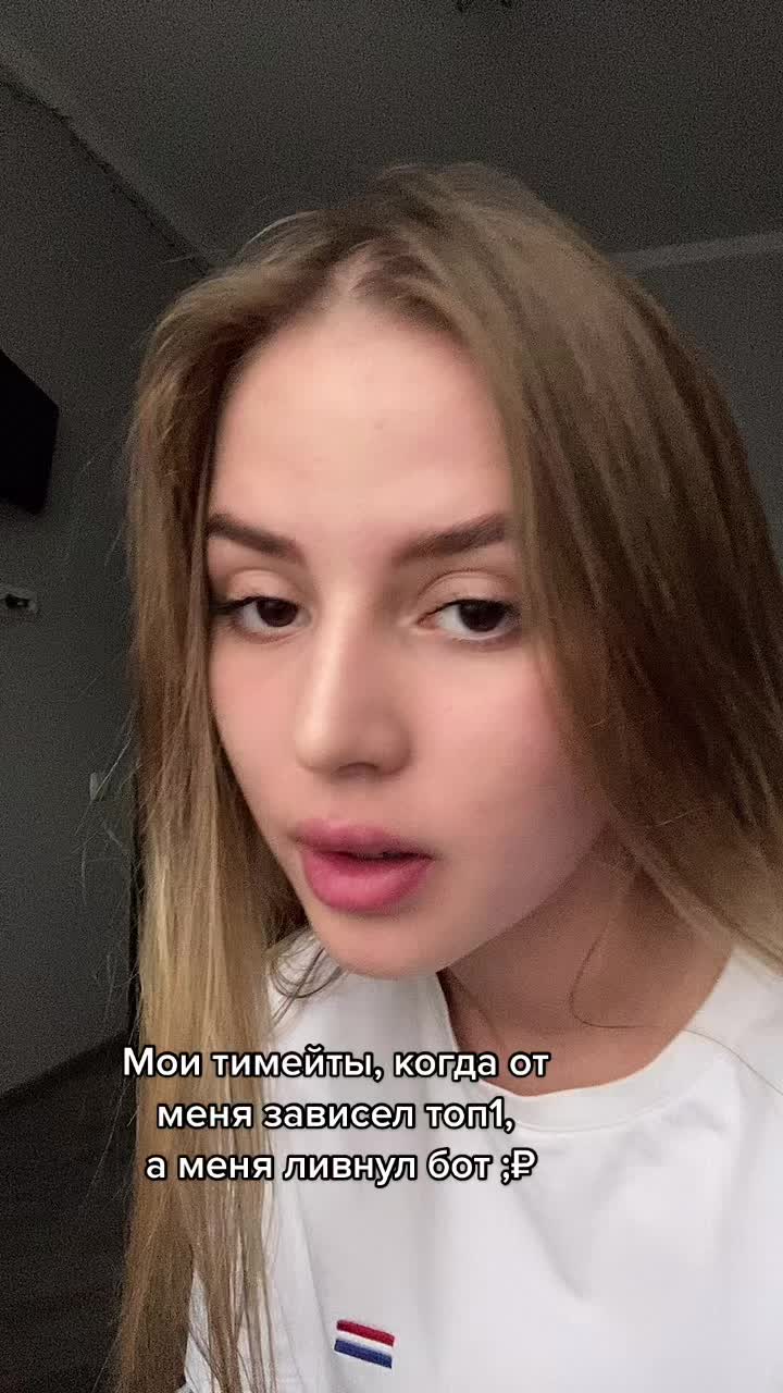 @Sofia