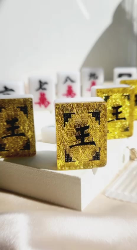 @Customy Mahjong