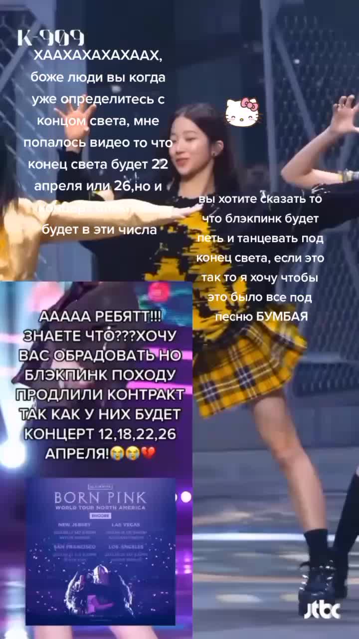 @любимкины
