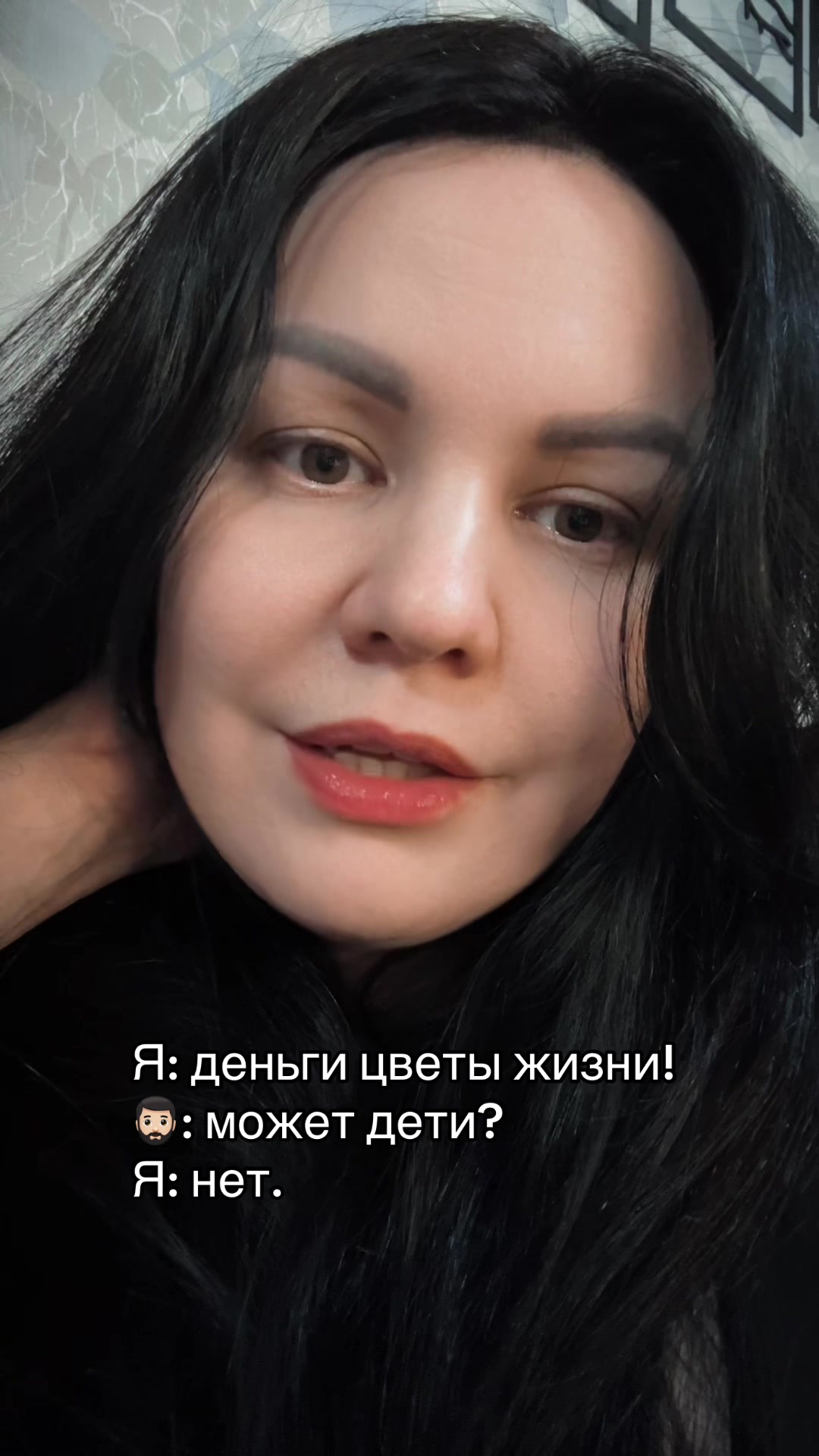 @🫶🏼Veronika🫶🏼