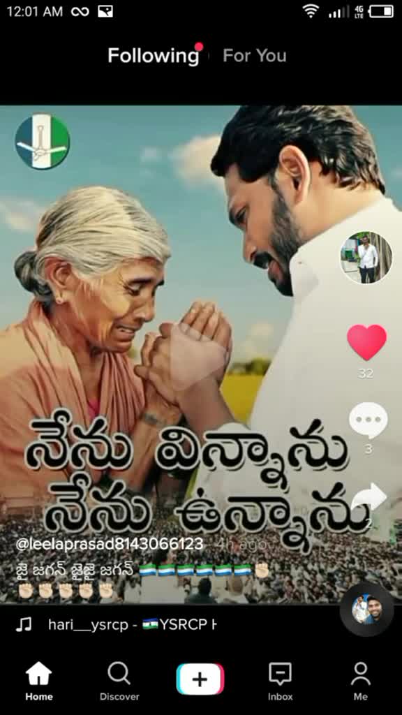 @Varaprasad Kurma