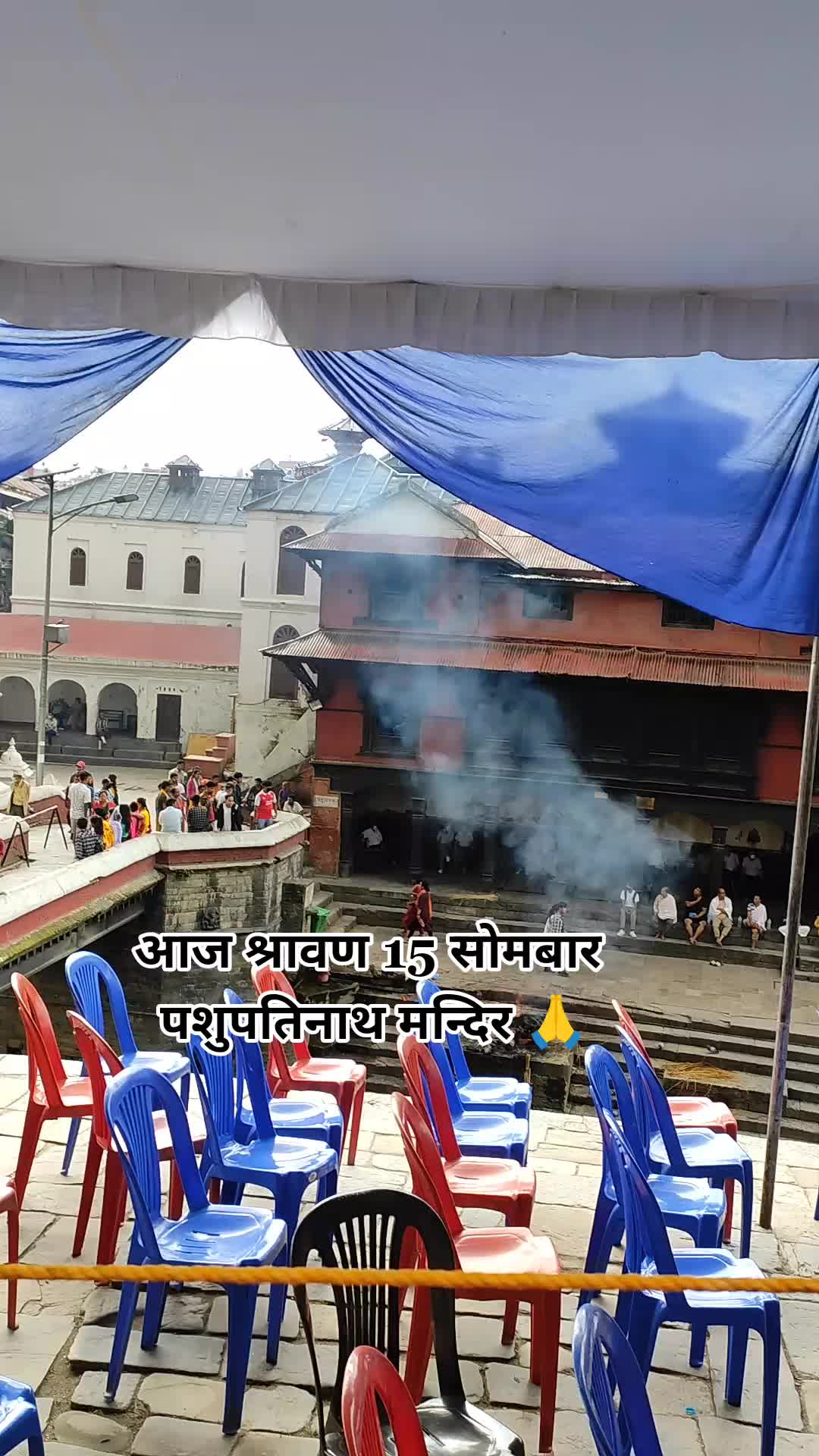 @Lokendra Khadka