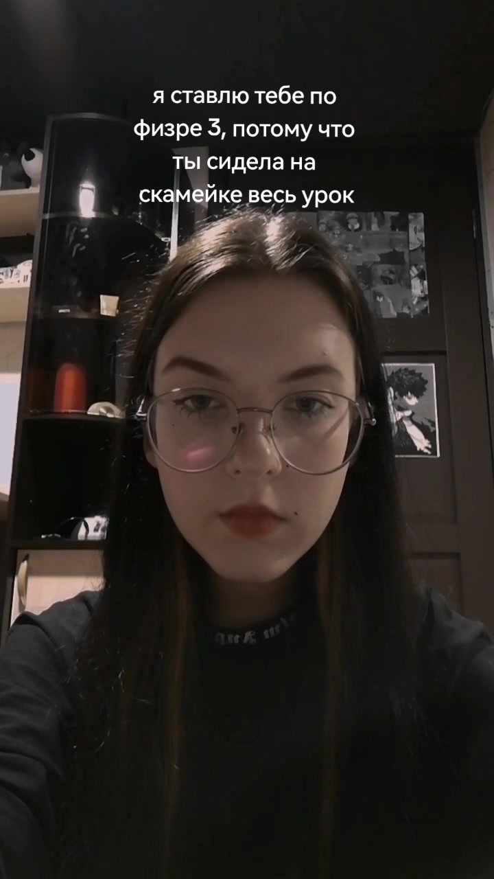 @𝓁𝒾𝓃𝒶𝓍𝓈ℯ𝓁𝒻🕷️
