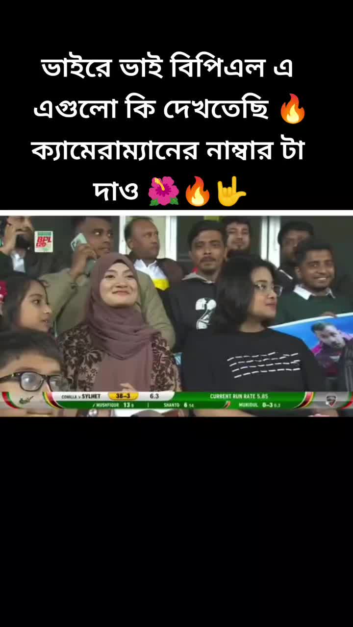 @Tamjid Hossain parvej