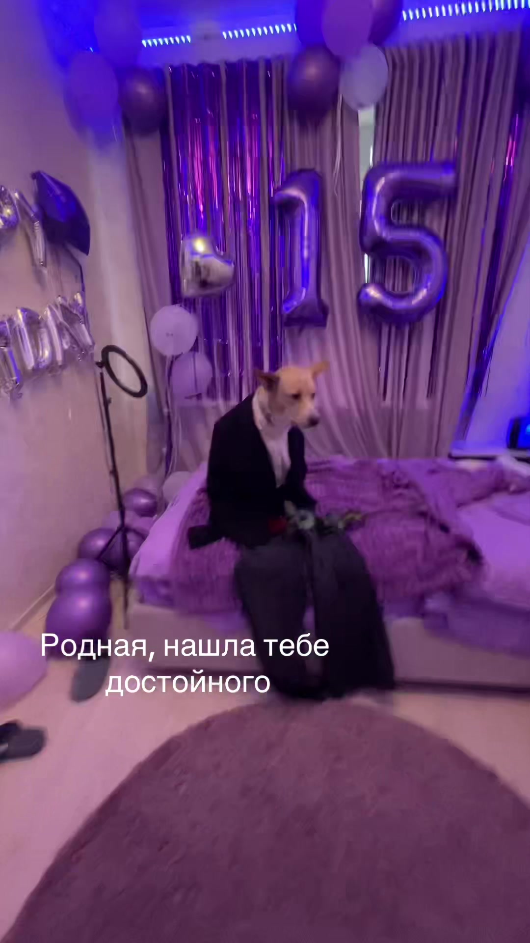 @мЕлана