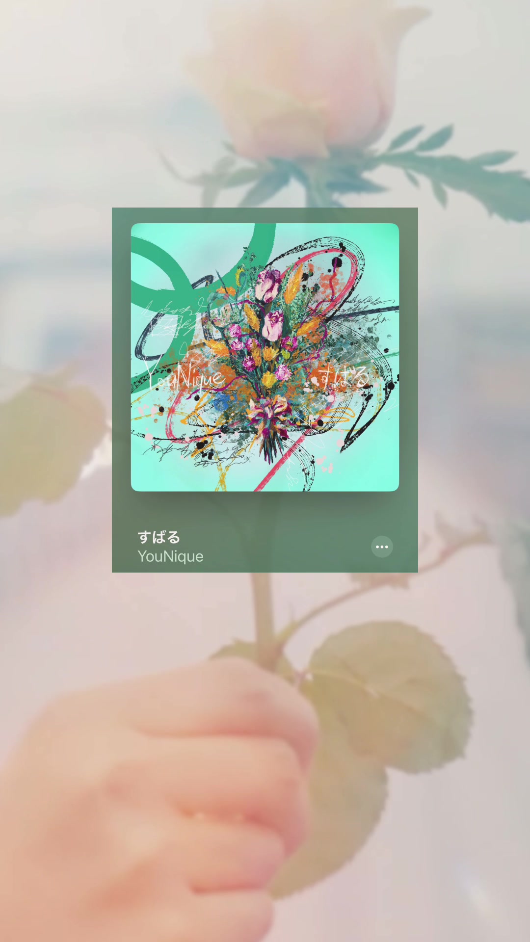 @しゃるりすと🎧💿