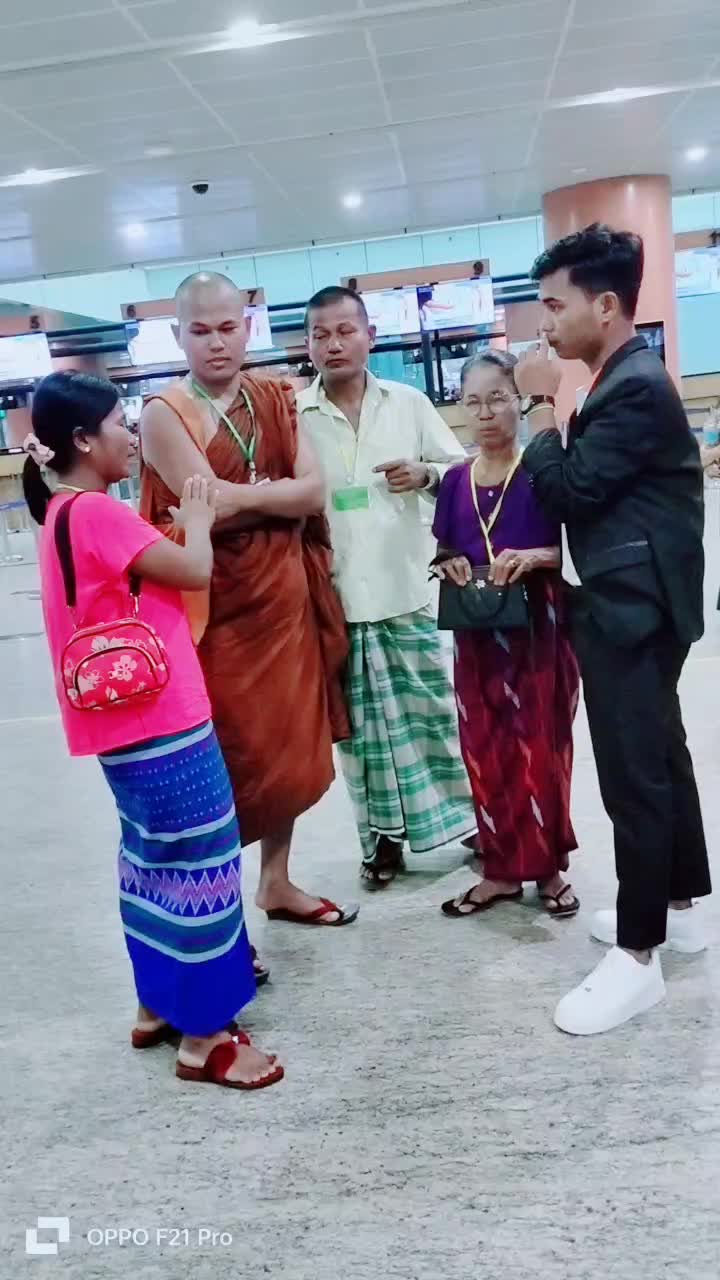 @ဝတုတ် タン ミン ソー