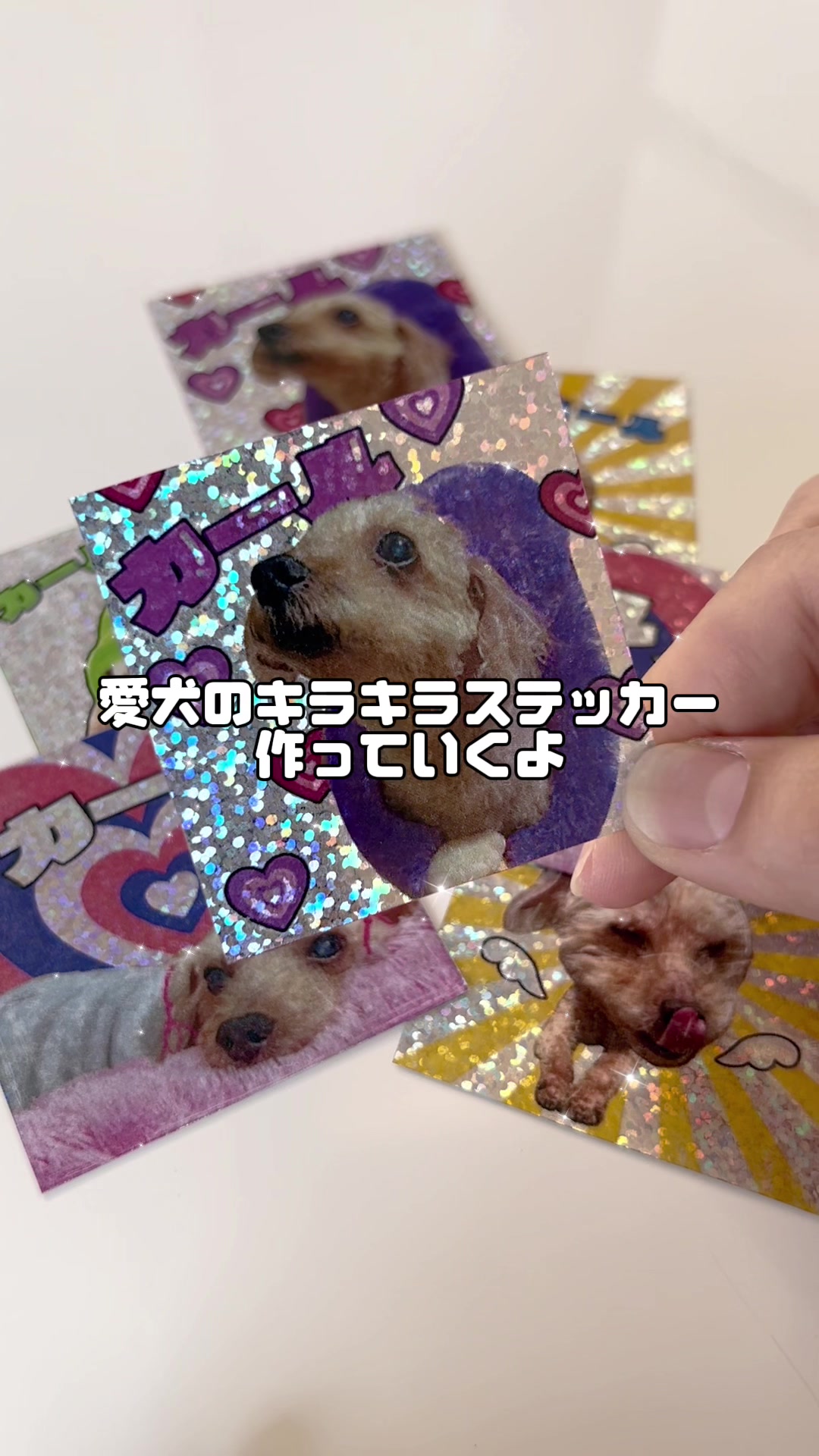 @めめ