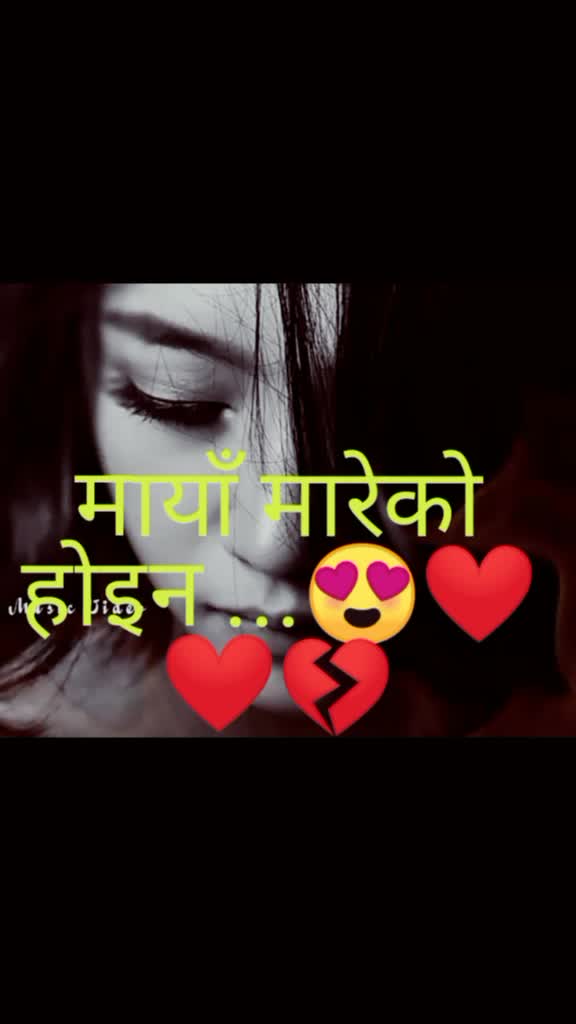 @PRi NcESs❤SaRu