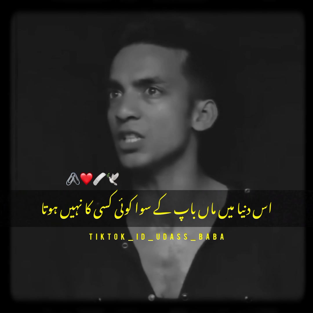 @Muhammad Ali