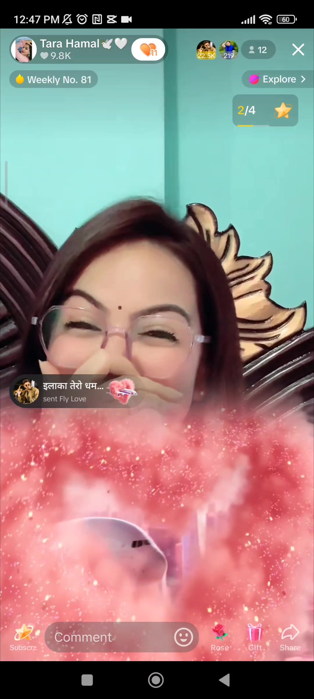 @🕉️Tara Hamal🕉️