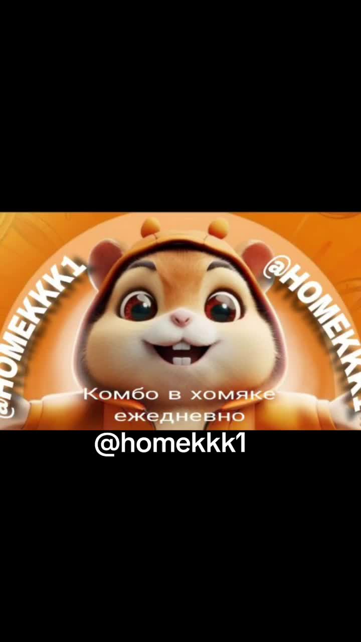 @Sampik_Hokage