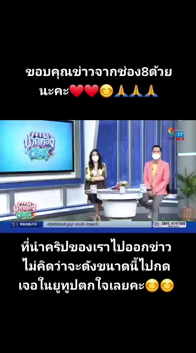 @Jan Somjen