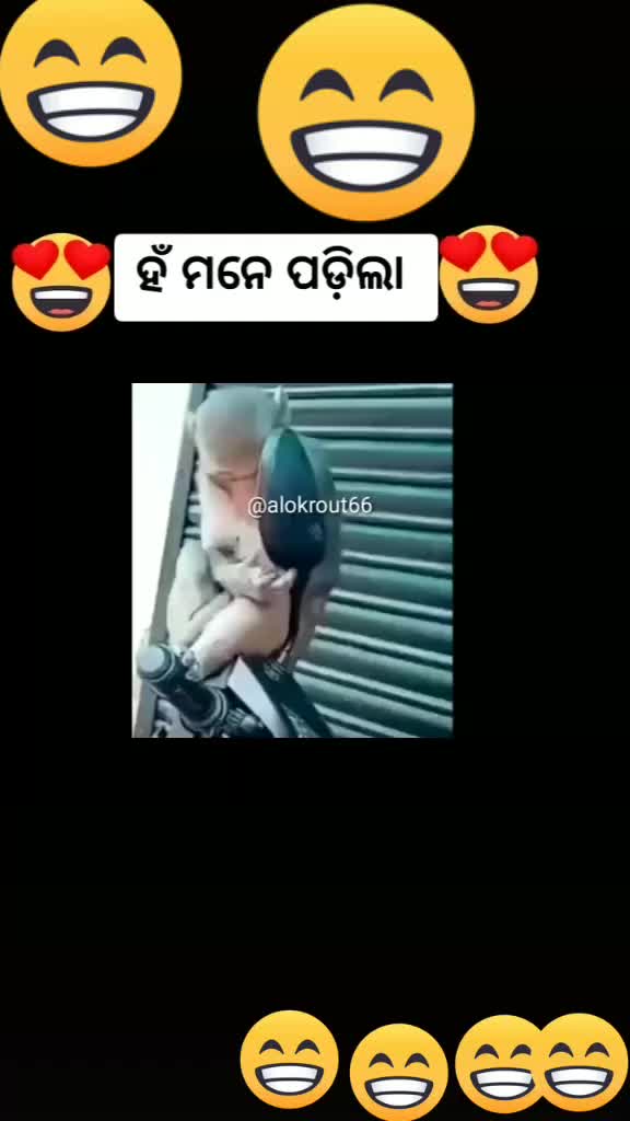 @Tapas Chand