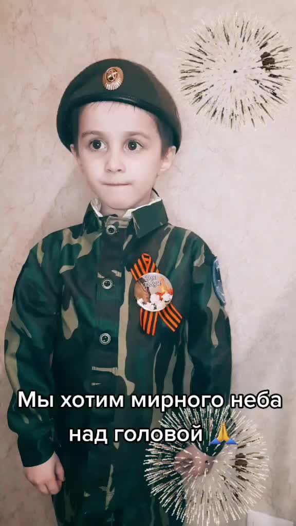 @Dinochka