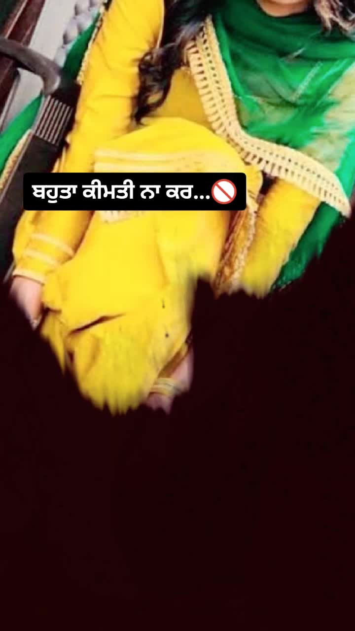 @Ghaint Jatti