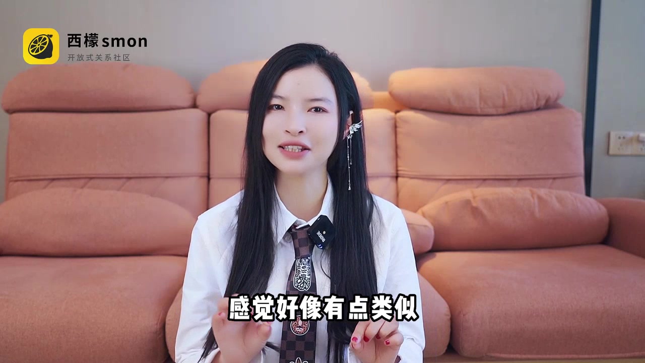 @王竹子love
