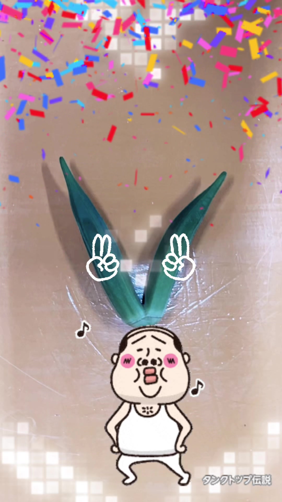 @就労継続支援B型 ほーぷ