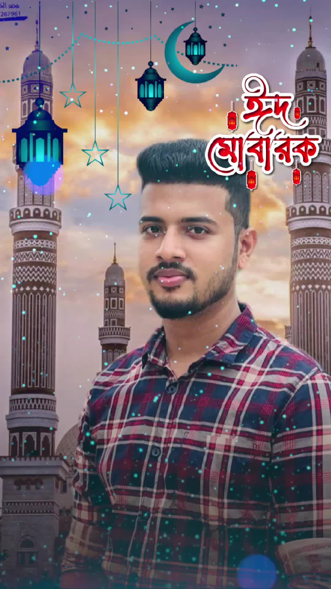 @Billal Hossain Rone