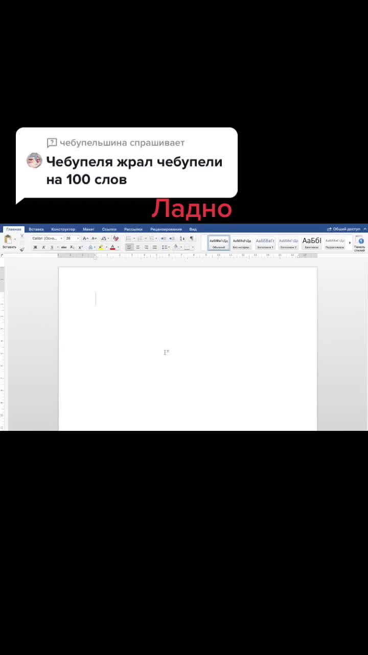 @𝖒𝖆𝖗𝖘𝖍𝖆𝖑𝖑 𝕴𝖑𝖞𝖎𝖓