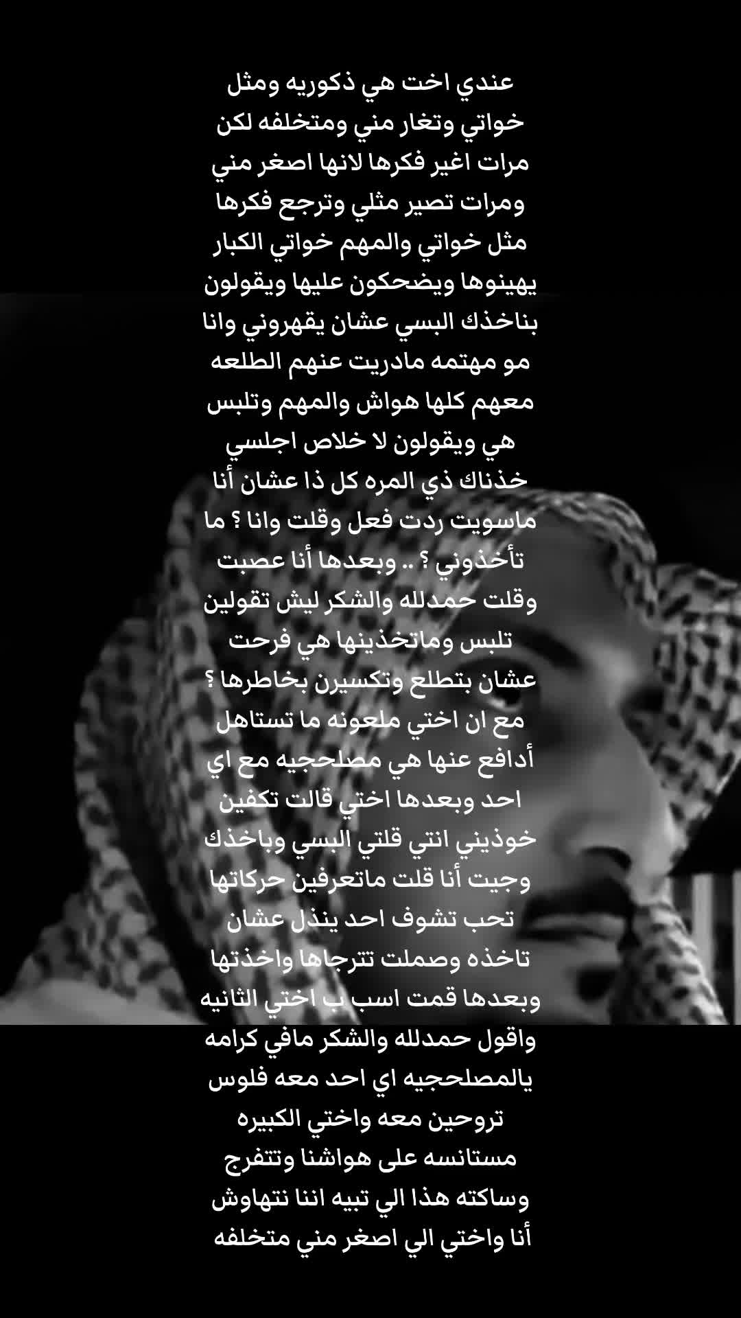 @ريمان