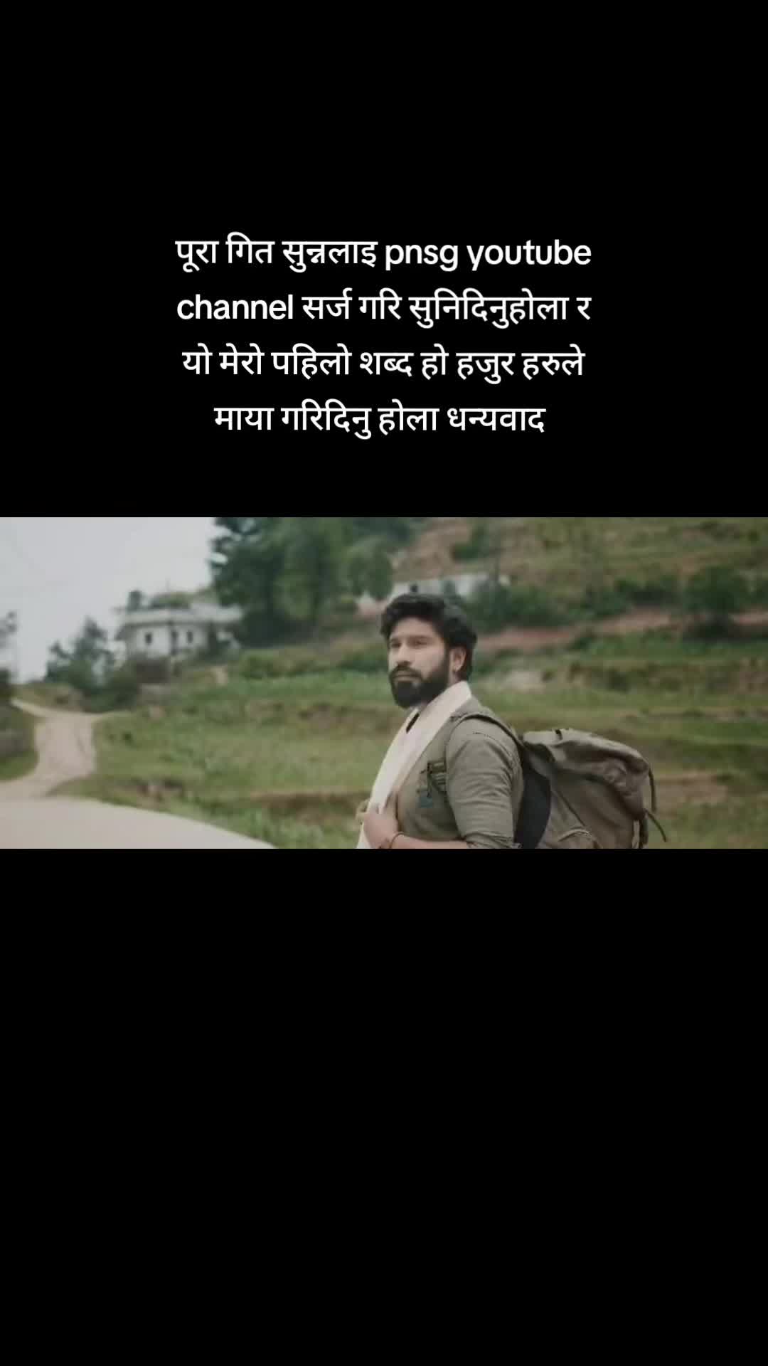 @LYRICIST