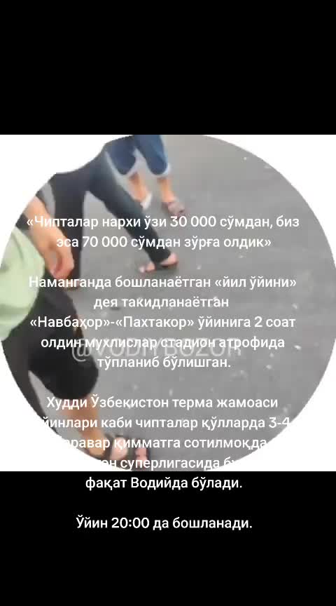 @vodiy_baozar