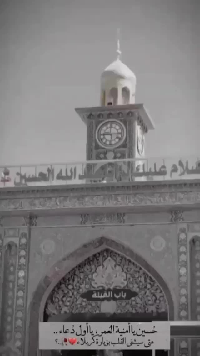 @عـــلــوشــ🧡