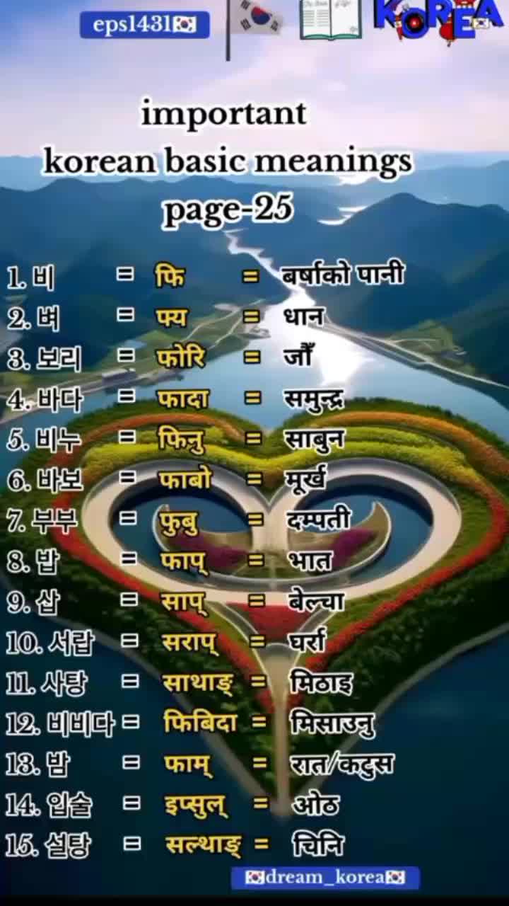 @P_Pandey0