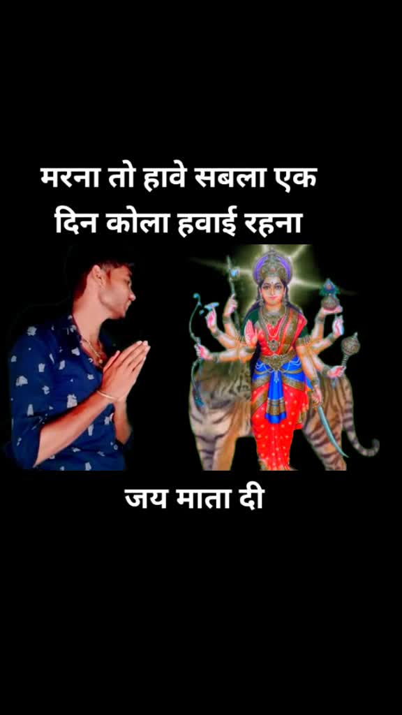 @Roman Nirmalkar