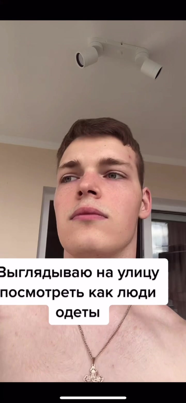@Андрей Козаченко