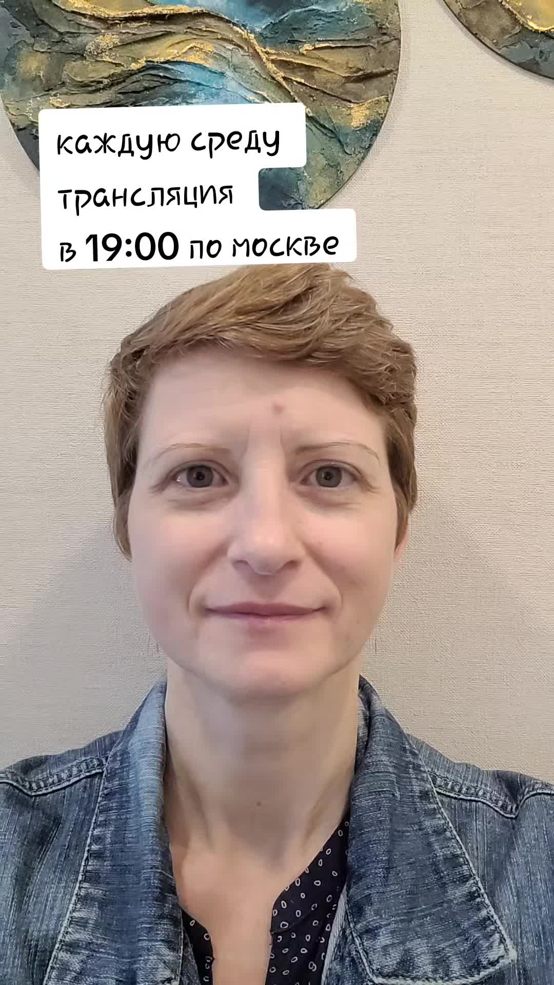 @Олеся Лето