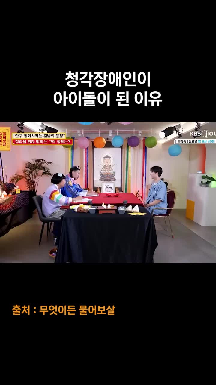 @동치미킴