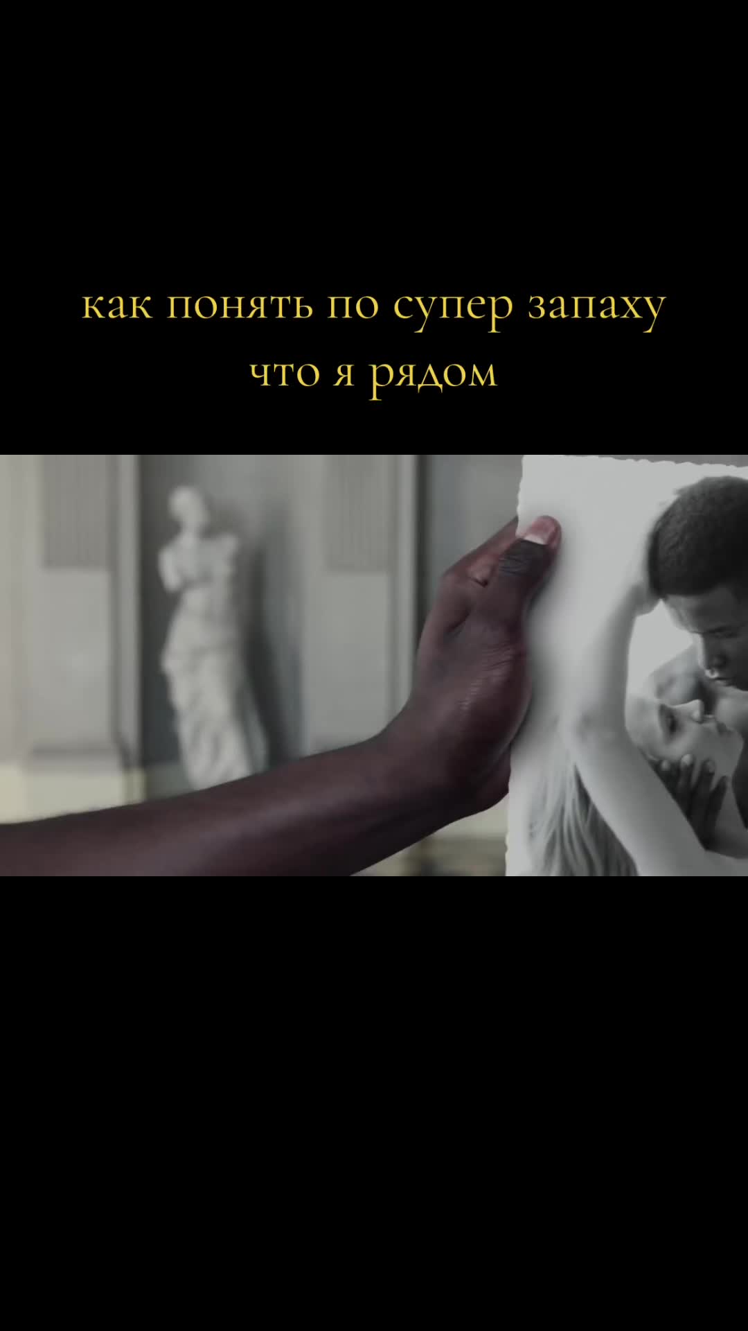 @Токсичный Глянец