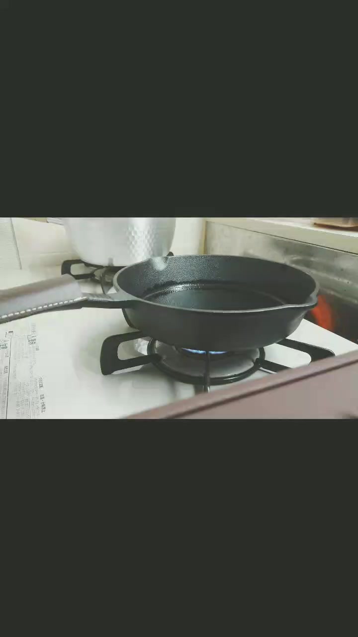 @Kitchen