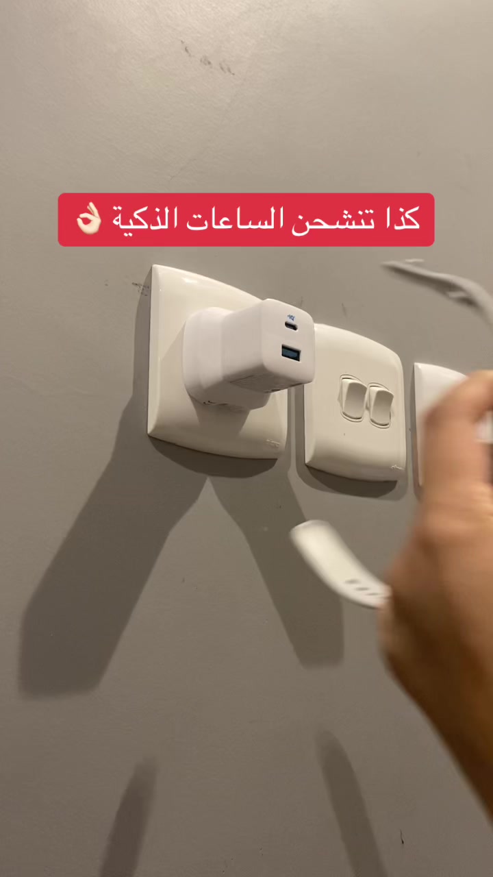 @S7abhr