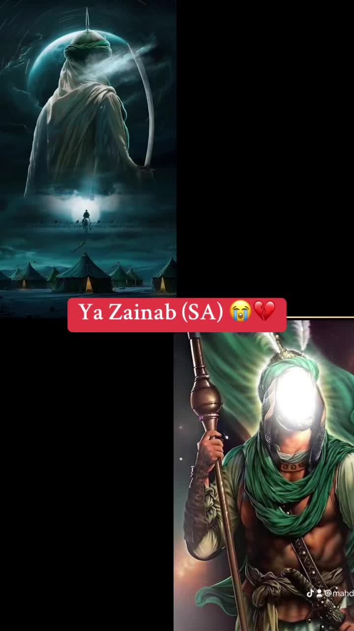 @Hussaini Brothers 313