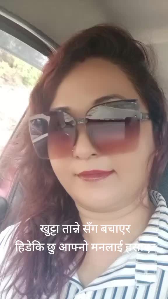 @Ambika thapa