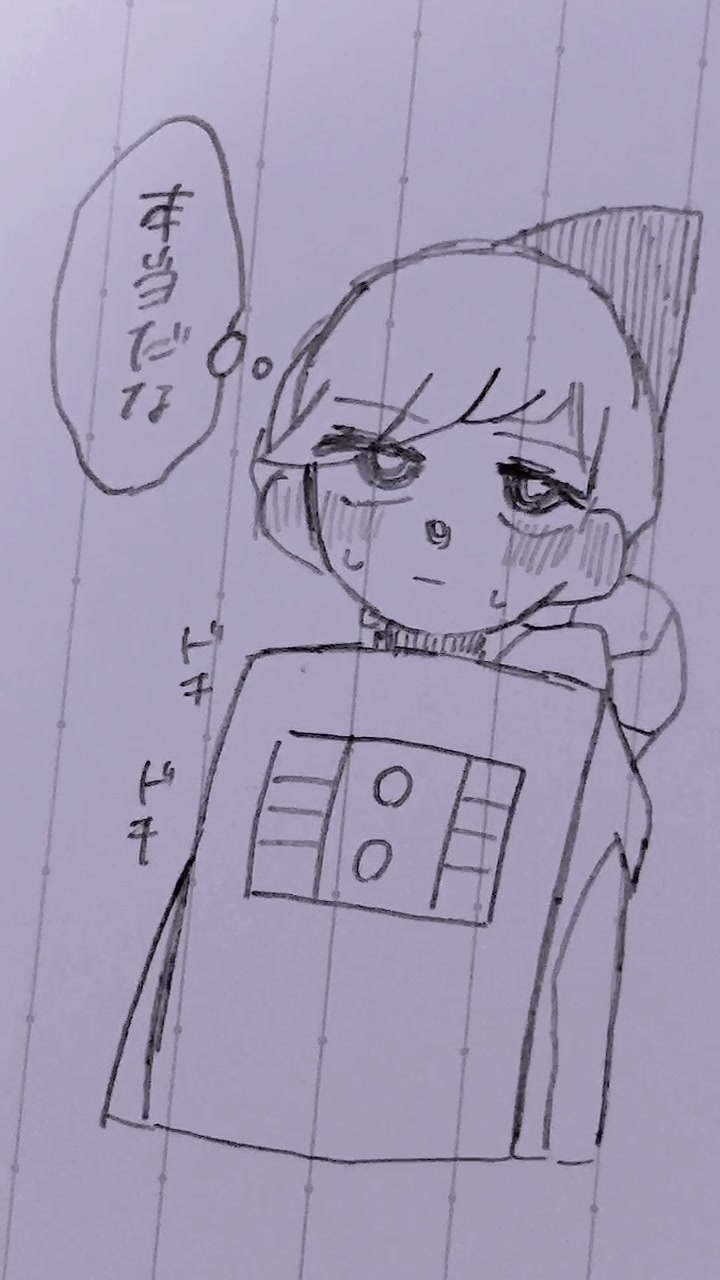 @七増