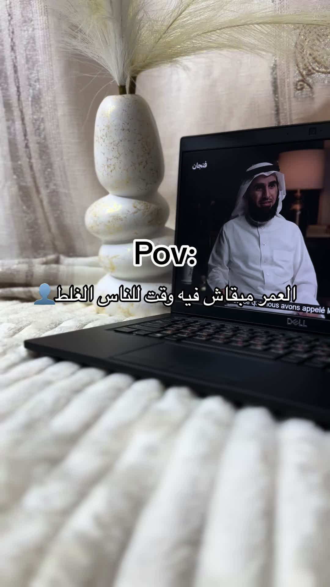 @🕊️