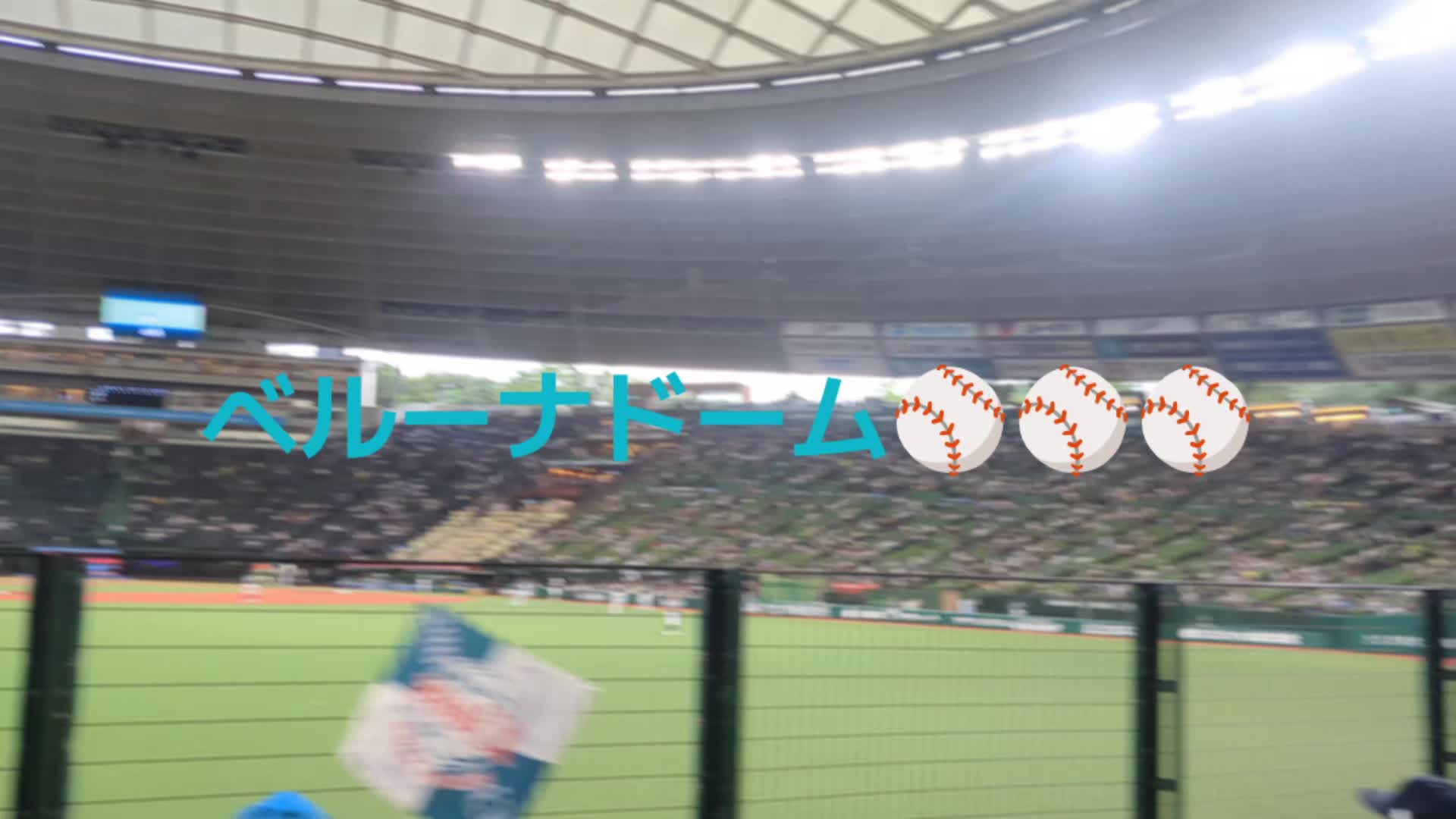 @いさお