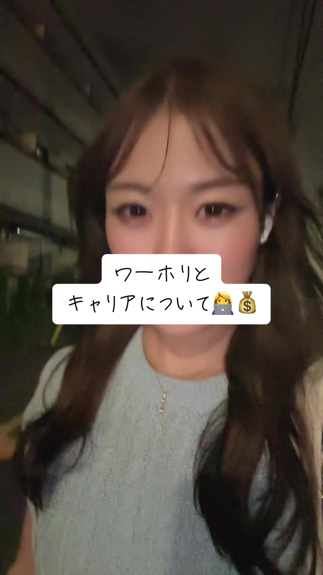 @元アラサー留学生🇨🇦🇯🇵