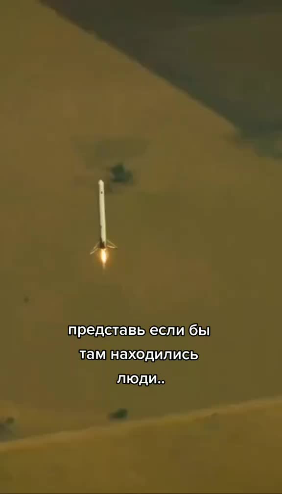 @Космос / Space