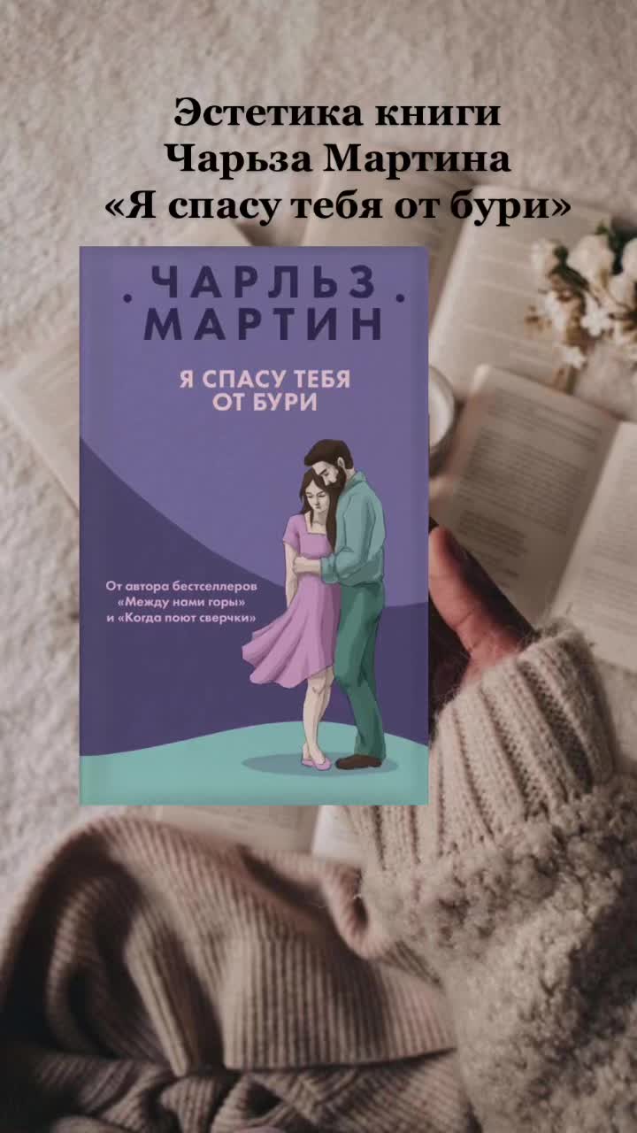 @Анна